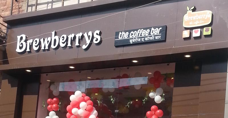 brewberrys-coffee-shops-india